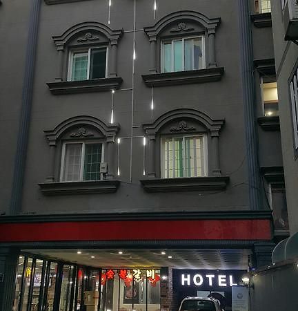Hotel Queen Puszan Kültér fotó